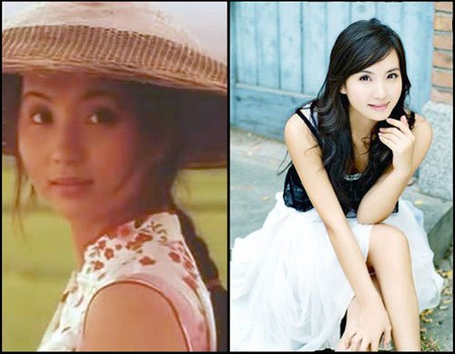 Trần Hảo. Trần Hảo.