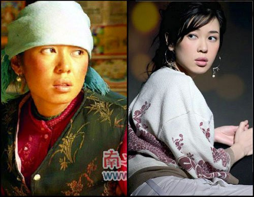 Dư Nam hóa thân cô gái du mục trong phim “Bức họa hôn nhân”. Dư Nam hóa thân cô gái du mục trong phim “Bức họa hôn nhân”.
