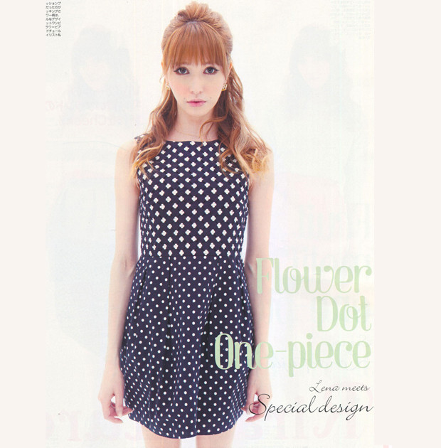 Style tuyệt đẹp dành tặng các quý cô công sở. (Ảnh: H) Xem thêm: Váy chữ A tuyệt xinh cho hè 2012 / Phong cách thời trang Hồ Ngọc Hà.