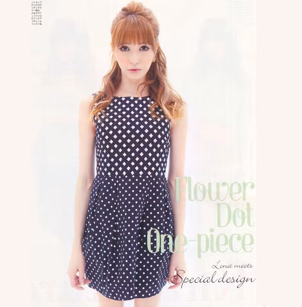 Style tuyệt đẹp dành tặng các quý cô công sở. (Ảnh: H) Xem thêm: Váy chữ A tuyệt xinh cho hè 2012 / Phong cách thời trang Hồ Ngọc Hà.