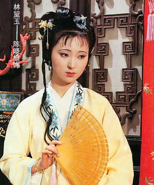 Các đàn em nổi tiếng xinh đẹp: Chương Tử Di, Phạm Băng Băng, Lưu Diệc Phi có lẽ sẽ cũng phải giành cho Lâm Đại Ngọc - Trần Hiểu Húc sự ngưỡng mộ về nhan sắc. (Ảnh: vietbao) Xem thêm: Mỹ nhân facebook Việt / Những nhan sắc đại diện cho màn ảnh Hoa ngữ. Các đàn em nổi tiếng xinh đẹp: Chương Tử Di, Phạm Băng Băng, Lưu Diệc Phi có lẽ sẽ cũng phải giành cho Lâm Đại Ngọc - Trần Hiểu Húc sự ngưỡng mộ về nhan sắc. (Ảnh: vietbao) Xem thêm: Mỹ nhân facebook Việt / Những nhan sắc đại diện cho màn ảnh Hoa ngữ.