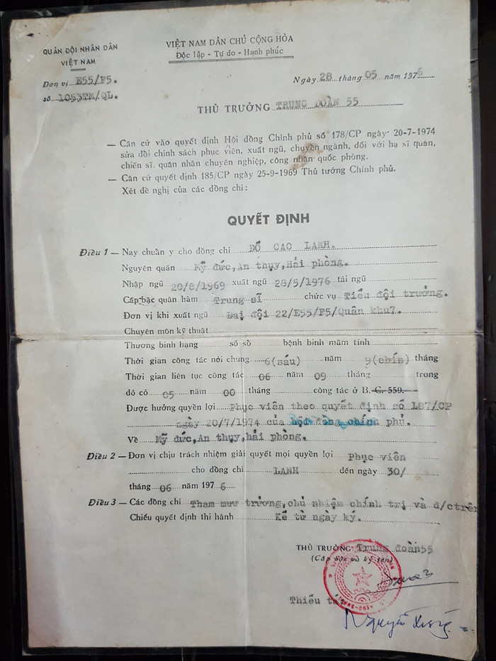 Quyết định phục viên cấp cho ông Đỗ Cao Lanh (Ảnh: Lã Tiến) Quyết định phục viên cấp cho ông Đỗ Cao Lanh (Ảnh: Lã Tiến)
