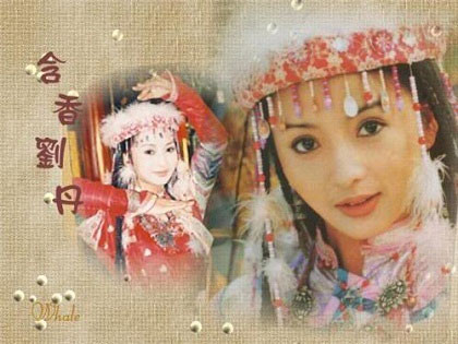 Khán giả đồng tình rằng, tạo hình công chúa Hàm Hương là tạo hình đẹp nhất của Lưu Đan trên màn ảnh nhỏ. (Ảnh: xinhhua) Xem thêm: Mỹ nữ Trời ban - Vẻ đẹp khiến Phạm Băng Băng cũng phải ghen tỵ.