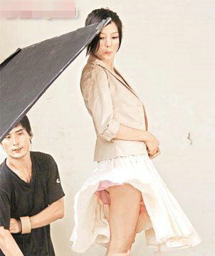 Triệu Vy. Triệu Vy.
