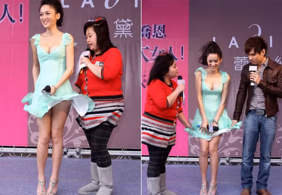 Trần Kiều Ân tại một sự kiện với tư cách làm người đại diện của một hãng đồ lót.