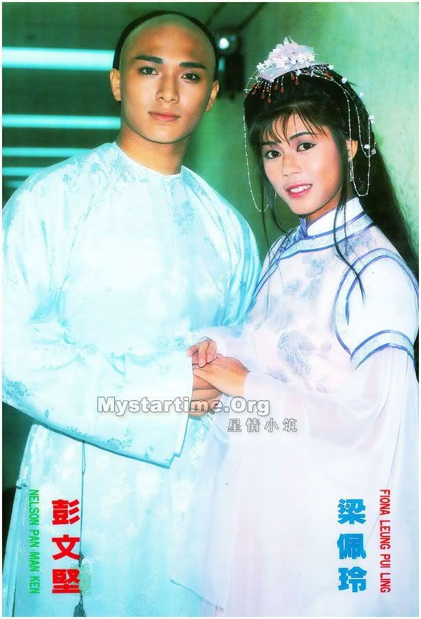 Trần Gia Lạc và Hương Hương công chúa do Bành Văn Kiên và Lương Bội Linh thể hiện trong phim Thư Kiếm Ân Cừu Lạc, phiên bản 1987 do TVB sản xuất. Trần Gia Lạc và Hương Hương công chúa do Bành Văn Kiên và Lương Bội Linh thể hiện trong phim Thư Kiếm Ân Cừu Lạc, phiên bản 1987 do TVB sản xuất.