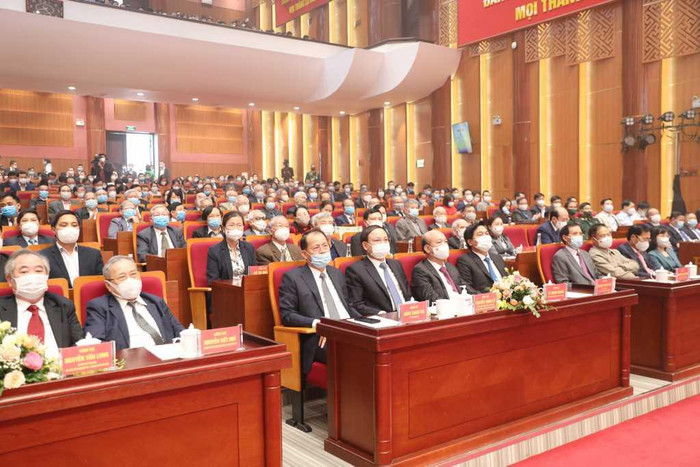 Đại biểu tham dự buổi gặp mặt (Ảnh: ĐP) Đại biểu tham dự buổi gặp mặt (Ảnh: ĐP)