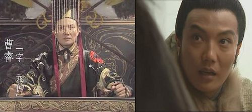 Từ một Ngụy Minh Đế Tào Duệ trong “Tam Quốc Diễn Nghĩa” trở thành Yến Thanh trong “Thủy Hử”. Từ một Ngụy Minh Đế Tào Duệ trong “Tam Quốc Diễn Nghĩa” trở thành Yến Thanh trong “Thủy Hử”.