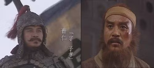 Thai Tổ Huy đều được chọn thể hiện những vai dũng tướng oai hùng với Tào Nhân trong “Tam Quốc Diễn Nghĩa” và Lưu Đường trong “Thủy Hử”. Thai Tổ Huy đều được chọn thể hiện những vai dũng tướng oai hùng với Tào Nhân trong “Tam Quốc Diễn Nghĩa” và Lưu Đường trong “Thủy Hử”.