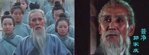 Thời gian xuất hiện các vai diễn của Qúach Gia Khánh tuy không nhiều nhưng để lại ấn tượng trong lòng người xem. Phổ Tịnh trong “Tam Quốc Diễn Nghĩa” và trưởng lão do Quan Thế Âm hóa thân trong “Tây Du Ký”. Thời gian xuất hiện các vai diễn của Qúach Gia Khánh tuy không nhiều nhưng để lại ấn tượng trong lòng người xem. Phổ Tịnh trong “Tam Quốc Diễn Nghĩa” và trưởng lão do Quan Thế Âm hóa thân trong “Tây Du Ký”.