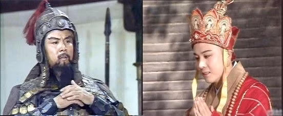 Từ Thiếu Hoa với Trương Liêu trong “Tam Quốc Diễn Nghĩa” và Đường Tam Tạng trong “Tây Du Ký”. Từ Thiếu Hoa với Trương Liêu trong “Tam Quốc Diễn Nghĩa” và Đường Tam Tạng trong “Tây Du Ký”.