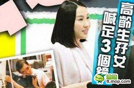 Năm 2010, người đẹp Lê Tư đã sinh đôi hai cô công chúa ở tuổi 39. Với tuổi đời cũng không còn trẻ, lại sinh đôi nên với Lê Tư là một việc vô cùng lớn lao, ngay khi vừa sinh, cô đã yêu cầu được bác sĩ cho bế hai con và Lê Tư đã ôm chầm hai công chúa nhỏ liền trong 3 tiếng và tự mình cho các con bú.