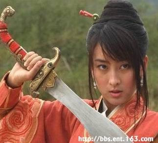 Mã Tô trong “Bích huyết kiếm”. Mã Tô trong “Bích huyết kiếm”.