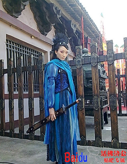 Bạch Tuyết trong “Phật sống Tề công 2”. Bạch Tuyết trong “Phật sống Tề công 2”.