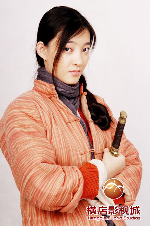 Vương Lệ Khôn vai Trịnh Uất Phương trong “Thất kiếm hạ thiên sơn”. Vương Lệ Khôn vai Trịnh Uất Phương trong “Thất kiếm hạ thiên sơn”.