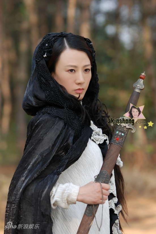 Khang Hoa vai Hương Cô trong “Liêu trai Công tôn Cửu Nương”. Khang Hoa vai Hương Cô trong “Liêu trai Công tôn Cửu Nương”.