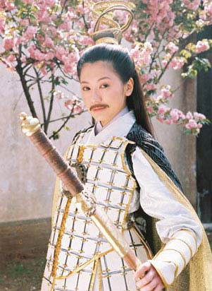 An Dĩ Hiên vai Triệu Mẫn trong “Ỷ thiên đồ long ký”. An Dĩ Hiên vai Triệu Mẫn trong “Ỷ thiên đồ long ký”.