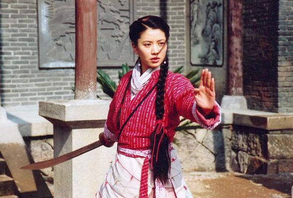 Viên Vịnh Nghi trong “Tiếu ngạo giang hồ”. Viên Vịnh Nghi trong “Tiếu ngạo giang hồ”.