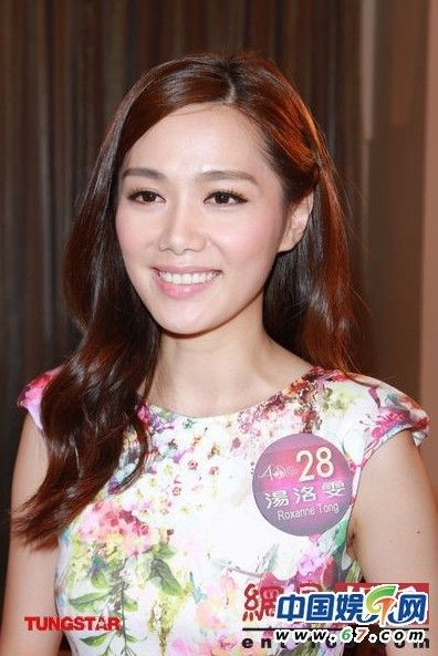 Hiện tại danh sách các thí sinh còn 20 người và sẽ được tham dự vòng chung kết được tổ chức vào tháng 8 năm nay. Hiện tại danh sách các thí sinh còn 20 người và sẽ được tham dự vòng chung kết được tổ chức vào tháng 8 năm nay.