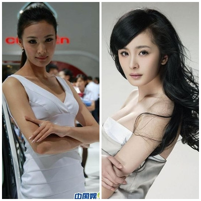 "Tiểu Dương Mịch" (trái) và Dương Mịch (phải). "Tiểu Dương Mịch" (trái) và Dương Mịch (phải).