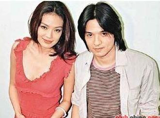 Thư Kỳ và Phùng Đức Luân với tin đồn bí mật kết hôn ở Mỹ. Thư Kỳ và Phùng Đức Luân với tin đồn bí mật kết hôn ở Mỹ.