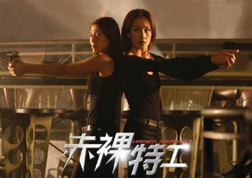 Maggie Q phim “Naked Weapon” - 2002, người đẹp gốc Việt sánh vai cùng nam diễn viên Ngô Ngạn Tổ với vai một cặp tình nhân. Trong phim, Lý Mỹ Kỳ có không ít những cảnh quay đánh dấm đẹp mắt, khắc họa một nữ điệp viên tài giỏi, xinh đẹp, mưu trí nhưng cũng không kém phần sexy. Maggie Q phim “Naked Weapon” - 2002, người đẹp gốc Việt sánh vai cùng nam diễn viên Ngô Ngạn Tổ với vai một cặp tình nhân. Trong phim, Lý Mỹ Kỳ có không ít những cảnh quay đánh dấm đẹp mắt, khắc họa một nữ điệp viên tài giỏi, xinh đẹp, mưu trí nhưng cũng không kém phần sexy.