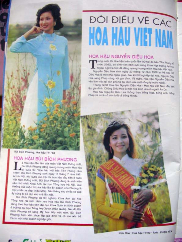 Hoa hậu Việt Nam năm 1990 - Hoa hậu Nguyễn Diệu Hoa (ảnh dưới) Hoa hậu Việt Nam năm 1990 - Hoa hậu Nguyễn Diệu Hoa (ảnh dưới)