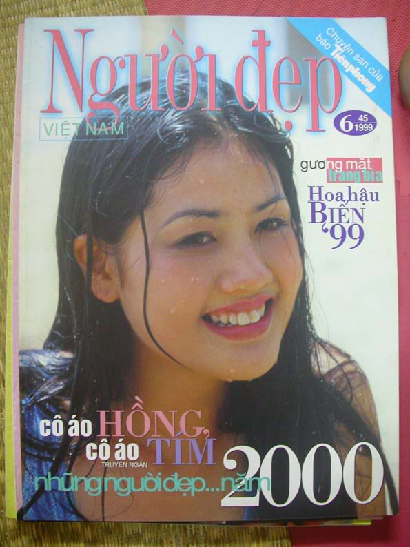 Hoa hậu Biển Việt Nam 1999 - Hoàng Nhật Mai. Sang năm 2000 cô lọt vào top 10 cô gái đẹp nhất của cuộc thi Hoa hậu Việt Nam. Hoa hậu Biển Việt Nam 1999 - Hoàng Nhật Mai. Sang năm 2000 cô lọt vào top 10 cô gái đẹp nhất của cuộc thi Hoa hậu Việt Nam.