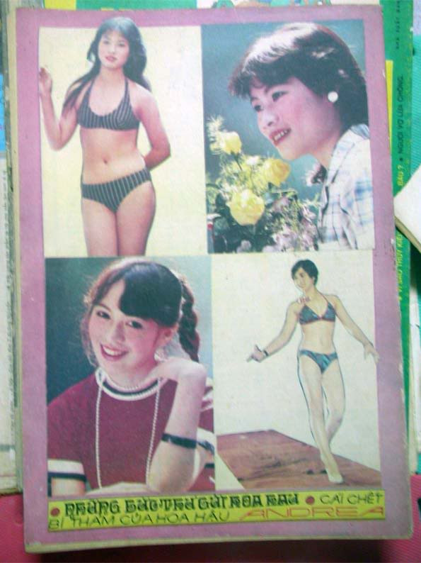 Bùi Bích Phương (sinh năm 1971) là Hoa hậu đầu tiên của Việt Nam năm 1988 do báo Tiền Phong tổ chức. Cô sinh tại Hà Nội, khi đăng quang cô là sinh viên năm thứ nhất khoa tiếng Anh của Đại học Tổng hợp Hà Nội. Sau vài năm cô nhận được học bổng du học tại Hàn Quốc và có bằng thạc sĩ tại Đại học Quốc gia Seoul. Hiện nay cô đang làm việc cho quỹ giáo dục cao học Hàn Quốc. Cô có thể nói thông thạo ba thứ tiếng Anh, Việt và Hàn. Bùi Bích Phương (sinh năm 1971) là Hoa hậu đầu tiên của Việt Nam năm 1988 do báo Tiền Phong tổ chức. Cô sinh tại Hà Nội, khi đăng quang cô là sinh viên năm thứ nhất khoa tiếng Anh của Đại học Tổng hợp Hà Nội. Sau vài năm cô nhận được học bổng du học tại Hàn Quốc và có bằng thạc sĩ tại Đại học Quốc gia Seoul. Hiện nay cô đang làm việc cho quỹ giáo dục cao học Hàn Quốc. Cô có thể nói thông thạo ba thứ tiếng Anh, Việt và Hàn.