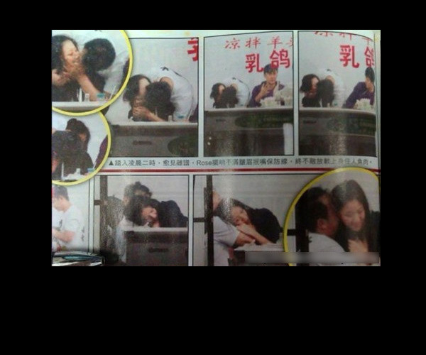 Nam diễn viên Trần Hạo Dân với vụ bê bối khi có màn "cưỡng hôn" với nữ diễn viên Trịnh Gia Du trong 15 phút tại một buổi họp báo. Khi đó vợ anh đang mang bầu ở nhà, vụ việc này ngay sau đó đã khiến hai vợ chồng họ Trần ngay lập tức mở cuộc họp báo để xin lỗi nữ nghệ sĩ kia và tỏ thái độ hối lỗi. Nam diễn viên Trần Hạo Dân với vụ bê bối khi có màn "cưỡng hôn" với nữ diễn viên Trịnh Gia Du trong 15 phút tại một buổi họp báo. Khi đó vợ anh đang mang bầu ở nhà, vụ việc này ngay sau đó đã khiến hai vợ chồng họ Trần ngay lập tức mở cuộc họp báo để xin lỗi nữ nghệ sĩ kia và tỏ thái độ hối lỗi.