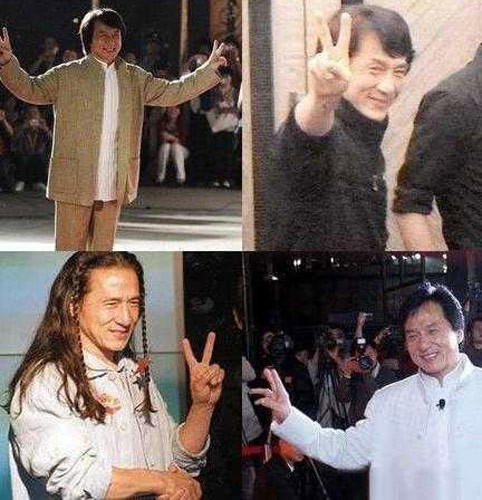 Vua hài Thành Long thì có vẻ xì tin hơn với kiểu hai ngón tay bắt hình chữ V, biểu tượng chiến thắng (Victory). Quả thực, anh là người luôn thành công trong lĩnh vực mà anh đang hoạt động, một diễn viên hài hành động kỳ cựu thế giới.