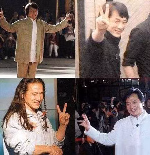 Vua hài Thành Long thì có vẻ xì tin hơn với kiểu hai ngón tay bắt hình chữ V, biểu tượng chiến thắng (Victory). Quả thực, anh là người luôn thành công trong lĩnh vực mà anh đang hoạt động, một diễn viên hài hành động kỳ cựu thế giới.