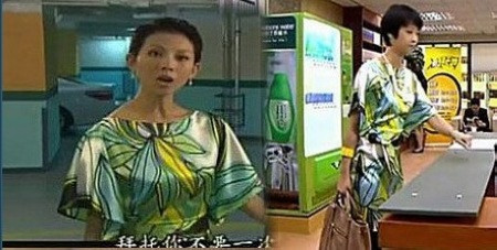 Thái Thiếu Phân phim “Châu quang bảo khí” (trái) và Giang Nhược Lâm phim “Học cảnh truy kích”. Thái Thiếu Phân phim “Châu quang bảo khí” (trái) và Giang Nhược Lâm phim “Học cảnh truy kích”.