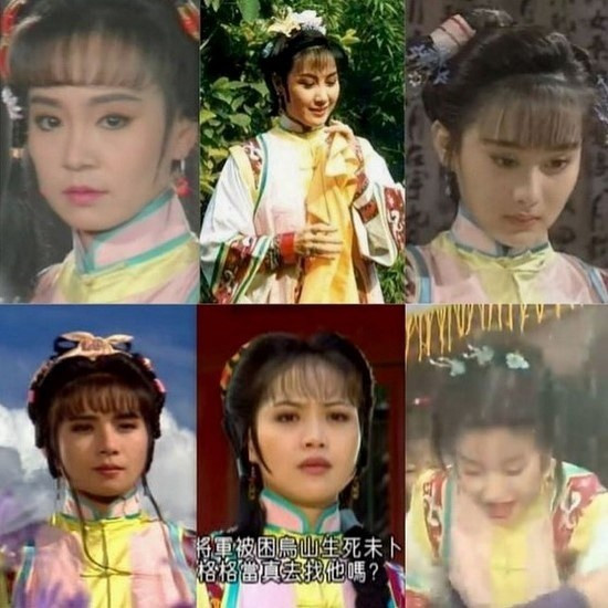 Bộ trang phục này khiến khán giả giật mình vì độ "nhai đi nhai lại" trong các phim của Quỳnh Dao và TVB với các người đẹp (từ trên xuống, từ trái qua): Lưu Tuyết Hoa, Thẩm Hải Dung, Trần Đức Dung, Nhạc Linh, Lâm Tú Linh và Triệu Vy. Bộ trang phục này khiến khán giả giật mình vì độ "nhai đi nhai lại" trong các phim của Quỳnh Dao và TVB với các người đẹp (từ trên xuống, từ trái qua): Lưu Tuyết Hoa, Thẩm Hải Dung, Trần Đức Dung, Nhạc Linh, Lâm Tú Linh và Triệu Vy.