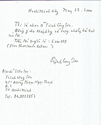 Giấy chứng nhận Khánh Ly được sử dụng các ca khúc của nhạc sĩ Trịnh Công Sơn (Ảnh: Vietnamnet) Giấy chứng nhận Khánh Ly được sử dụng các ca khúc của nhạc sĩ Trịnh Công Sơn (Ảnh: Vietnamnet)