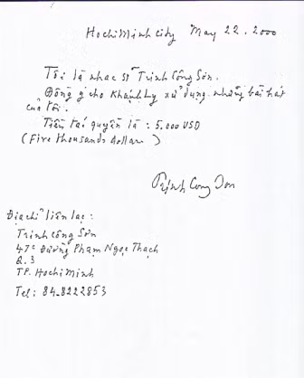 Giấy chứng nhận Khánh Ly được sử dụng các ca khúc của nhạc sĩ Trịnh Công Sơn (Ảnh: Vietnamnet) Giấy chứng nhận Khánh Ly được sử dụng các ca khúc của nhạc sĩ Trịnh Công Sơn (Ảnh: Vietnamnet)