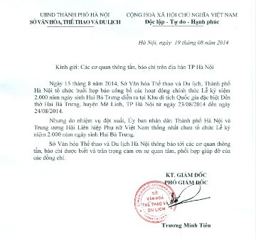 Công văn hoãn Lễ kỷ niệm sinh nhật Hai Bà Trưng Công văn hoãn Lễ kỷ niệm sinh nhật Hai Bà Trưng