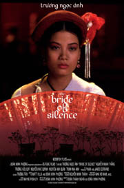 Trương Ngọc Ánh vai Lý An phim “Hạt mưa rơi bao lâu” của hai đạo diễn Việt kiều Đoàn Minh Phượng và Đoàn Thành Nghĩa đã đoạt giải Phim đầu tay hay nhất tại Liên hoan phim quốc tế Kerela tại Ấn Độ.