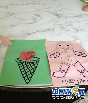 Bức vẽ đầu tiên của cô bé Hoàng Tân. Bức vẽ đầu tiên của cô bé Hoàng Tân.