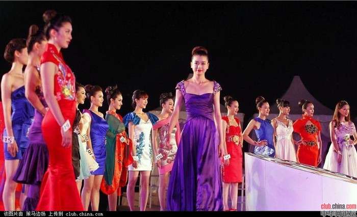 Trình diễn áo dạ hội Trình diễn áo dạ hội