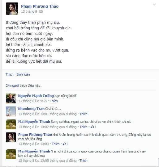 Bài vè chế nhạo Siu Black trên trang facebook được cho là của ca sĩ Phạm Phương thảo Bài vè chế nhạo Siu Black trên trang facebook được cho là của ca sĩ Phạm Phương thảo