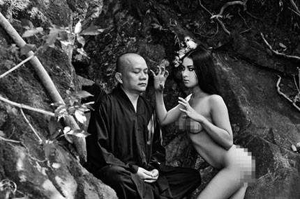 Thái Nhã Vân cũng trong bộ ảnh "Nude vì Thiền" Thái Nhã Vân cũng trong bộ ảnh "Nude vì Thiền"