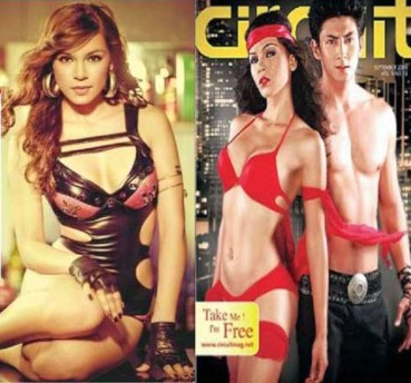 Theresa Fenger trên một tạp chí dành cho phái mạnh.