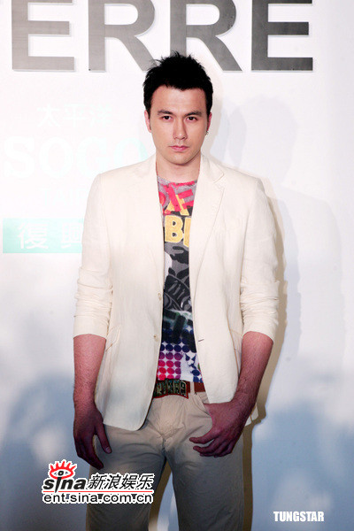 Nam diễn viên Hoàng Chí Vỹ. Nam diễn viên Hoàng Chí Vỹ.