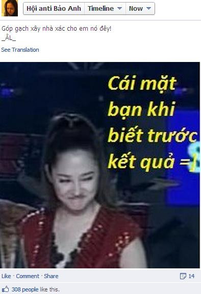Nụ cười của Bảo Anh trước khi nghe kết quả từ Trần Lập bị hội anti Bảo Anh chế trên facebook. Nụ cười của Bảo Anh trước khi nghe kết quả từ Trần Lập bị hội anti Bảo Anh chế trên facebook.