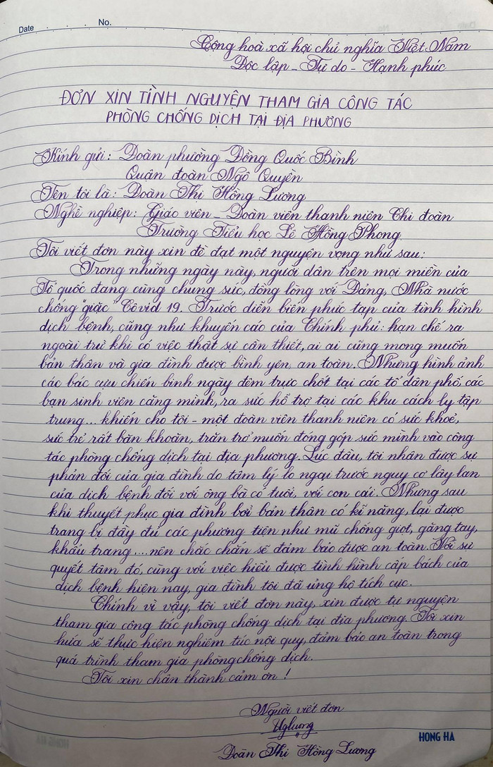 Lá đơn với những nét bút đẹp như vẽ của cô giáo Đoàn Thị Hồng Lương (Ảnh: Nhân vật cung cấp) Lá đơn với những nét bút đẹp như vẽ của cô giáo Đoàn Thị Hồng Lương (Ảnh: Nhân vật cung cấp)