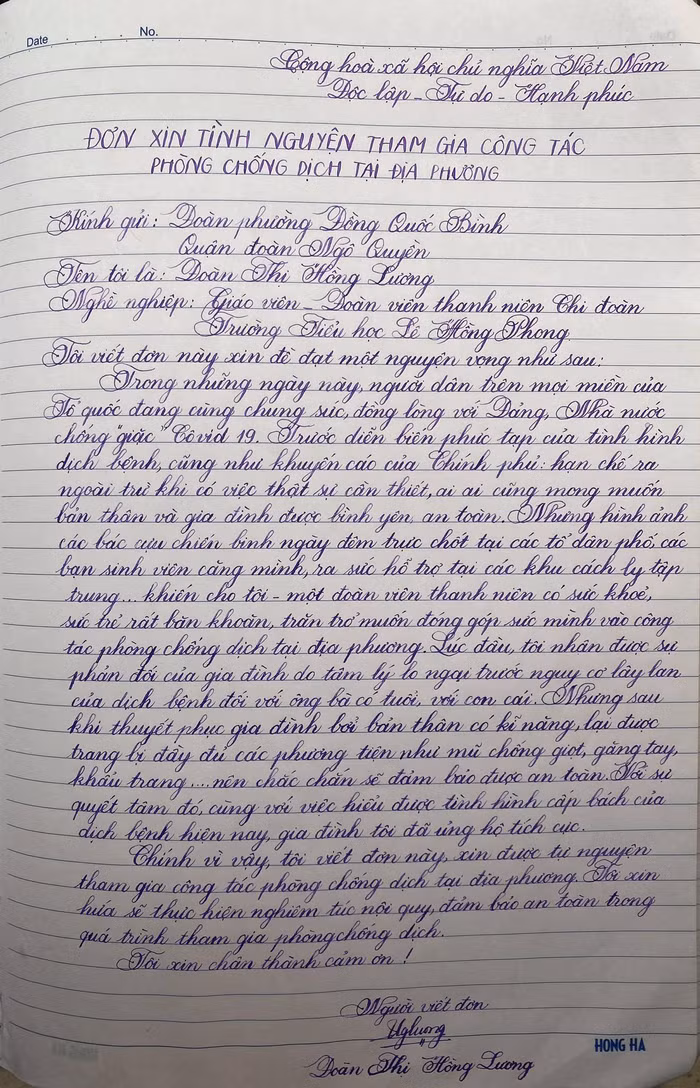 Lá đơn với những nét bút đẹp như vẽ của cô giáo Đoàn Thị Hồng Lương (Ảnh: Nhân vật cung cấp) Lá đơn với những nét bút đẹp như vẽ của cô giáo Đoàn Thị Hồng Lương (Ảnh: Nhân vật cung cấp)