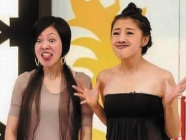 Tiểu S (trái) Tiểu S (trái)