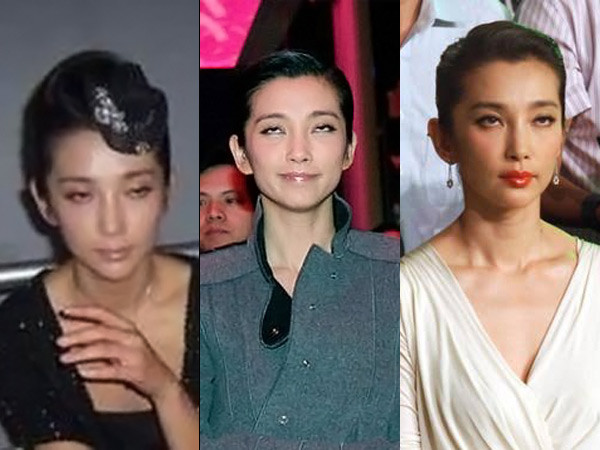 Lý Băng Băng. Lý Băng Băng.