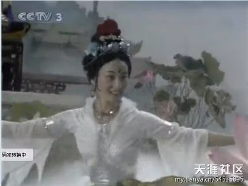 Hạc Tiên trong “Tây Du Ký” của Trương Kinh Đệ.